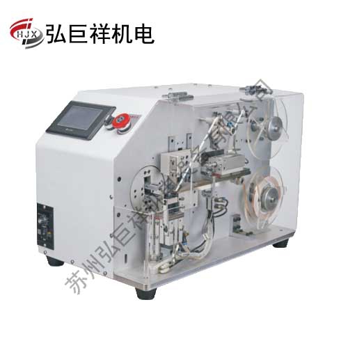 武汉HJX-CU0415自动线材包铜箔机
