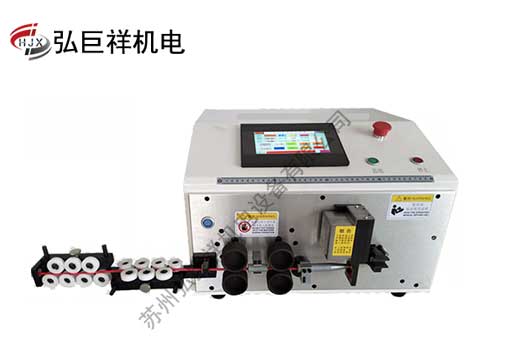 护套型电脑剥线机