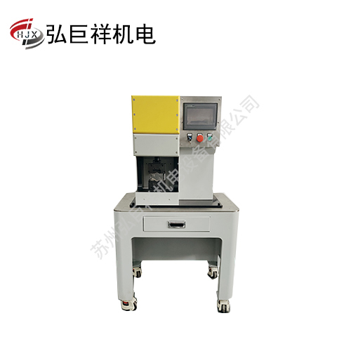 HJX-50T新能源伺服端子压接机
