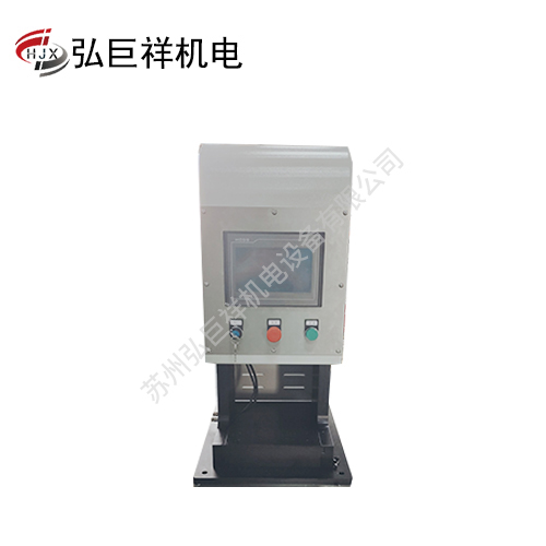 HJX-15T新能源伺服端子压接机