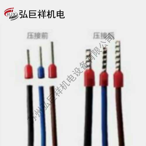 自动端子机机器