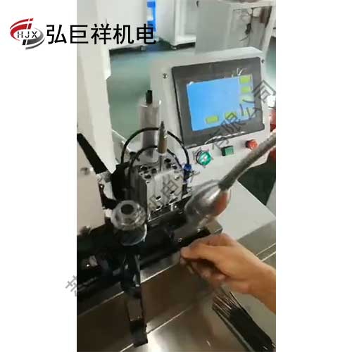 全自动自动端子机