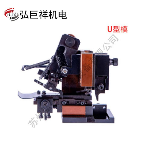 全自动端子机轴承过热的原因分析