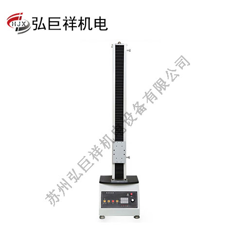 金属拉力试验机摆锤出现故障怎么解决？