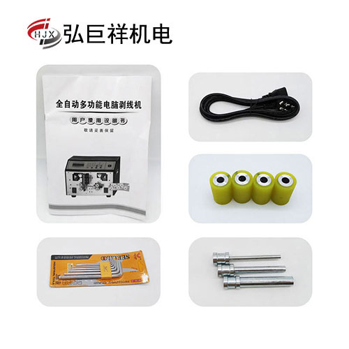 同轴剥线机的主要用途有哪些？