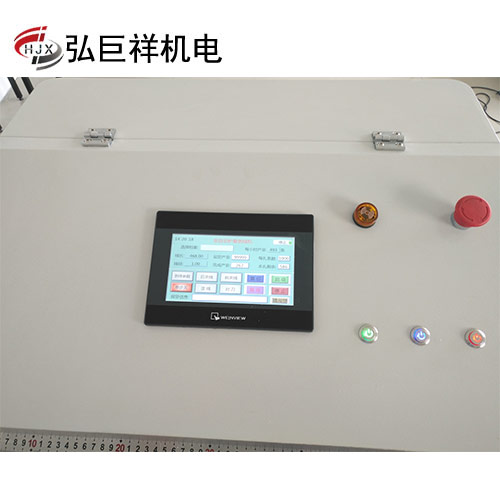 电脑剥线机刀片加工行业有哪些？