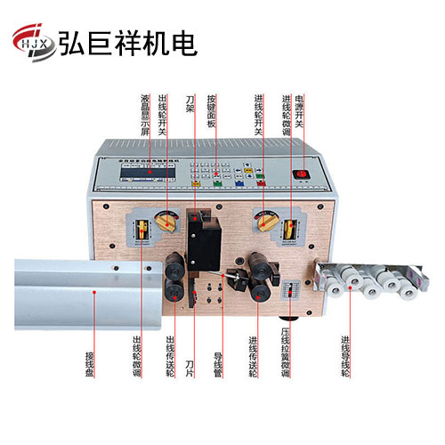 全自动同轴剥线机该如何保养?