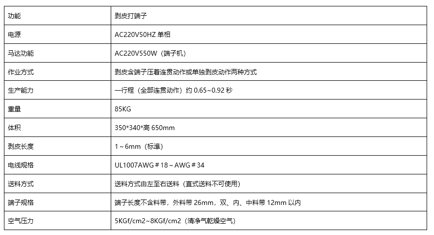 微信截图_20230429150357.png