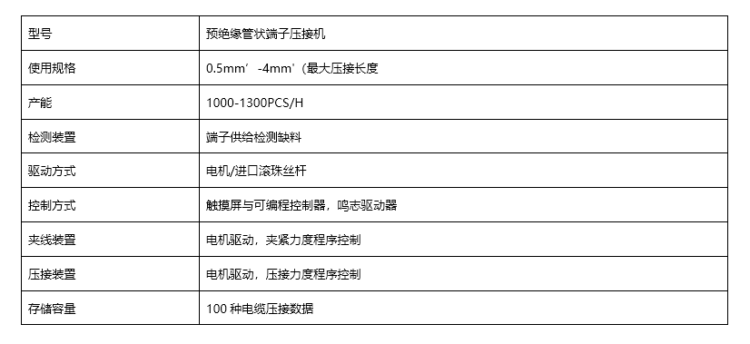 微信截图_20230429153851.png
