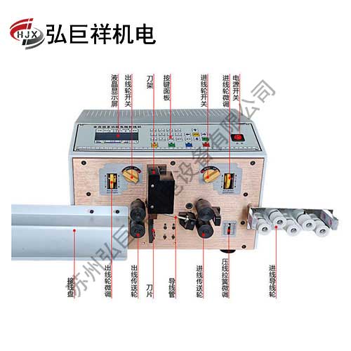 东台好的剥线沾锡机厂家