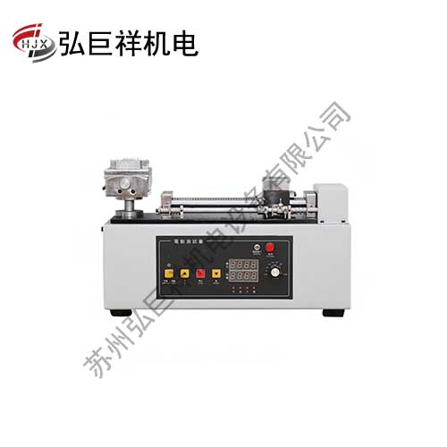 丽水好的拉力试验机厂商